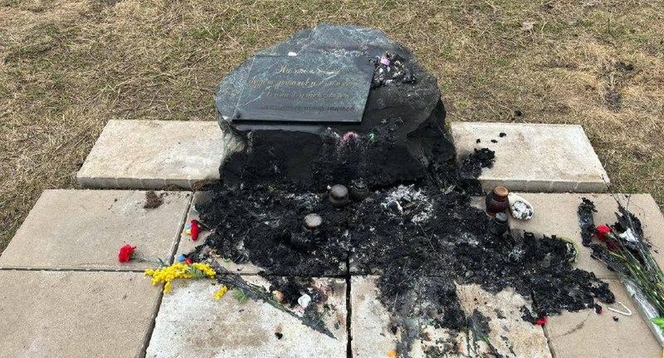 Дело поджигателя мемориала жертвам теракта в «Крокусе» передали в прокуратуру