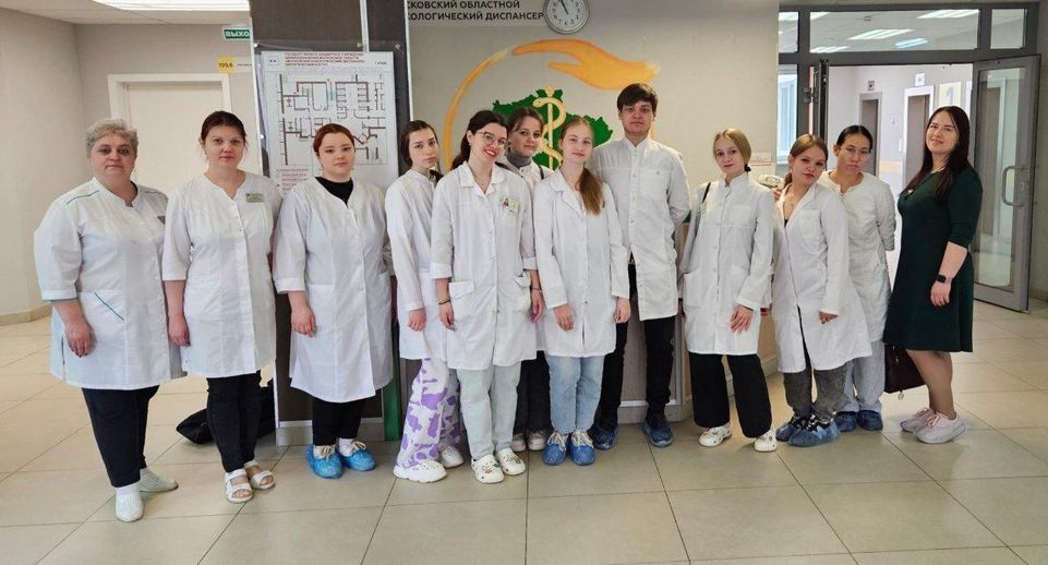Студентам медколледжа Подмосковья провели экскурсию в областном онкодиспансере