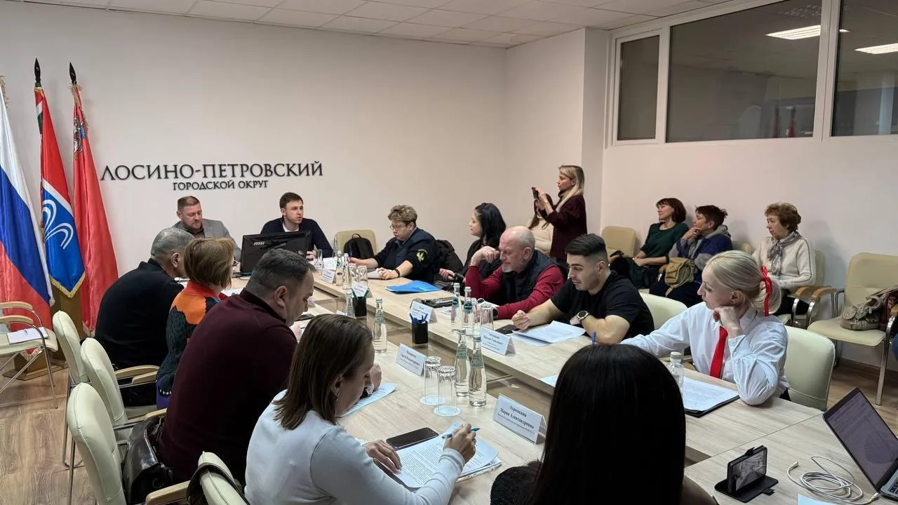В Лосино-Петровском обсудили развитие транспортной инфраструктуры