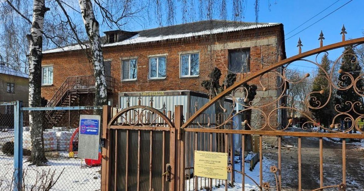 Заречье московская область павловский посад фото Московская область Павловский Посад Церковь Воскресения Словущего Колокольня Фот