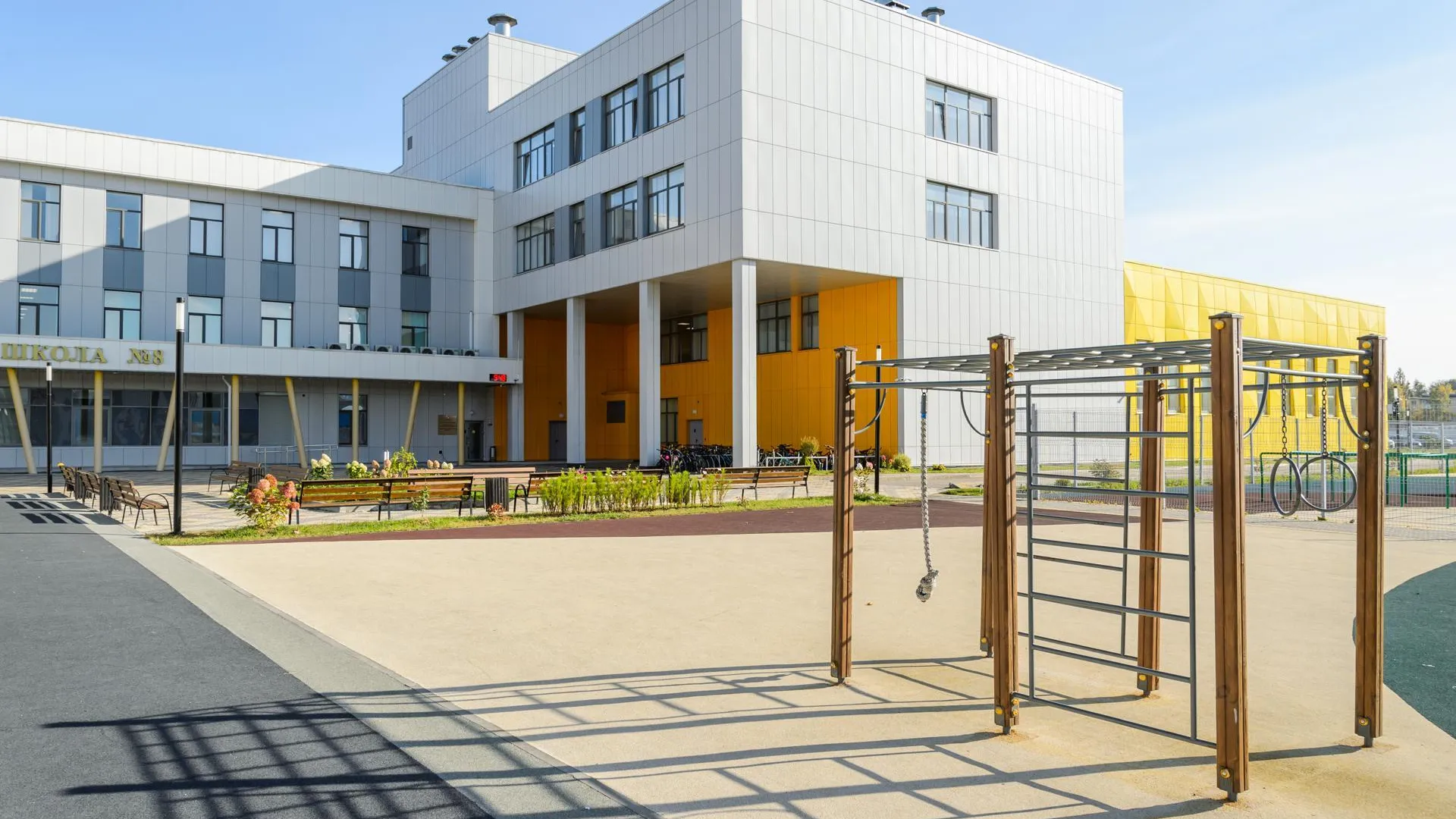 В Серпухове завершат капремонт школы № 17 в следующем году