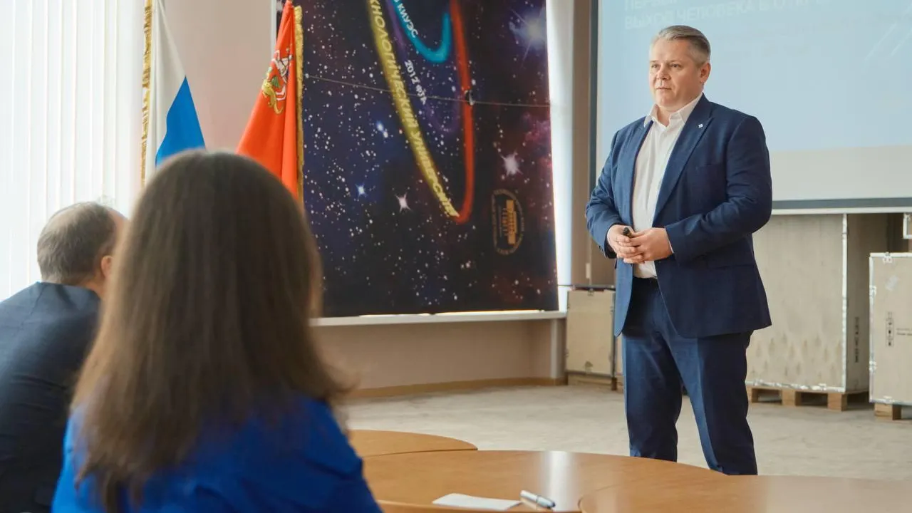 Космонавт Олег Блинов рассказал студентам из Королева о своем пути в космонавтике