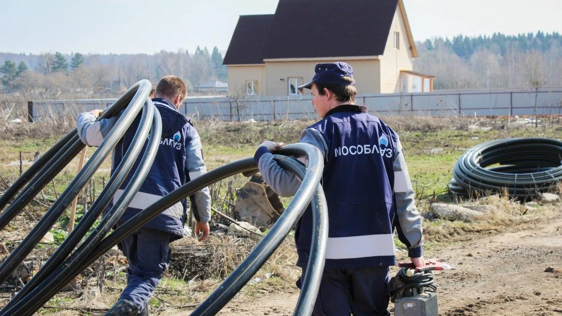 Подмосковные жители могут подать заявку на бесплатное подведение газа по  соцгазификации | РИАМО в Реутове