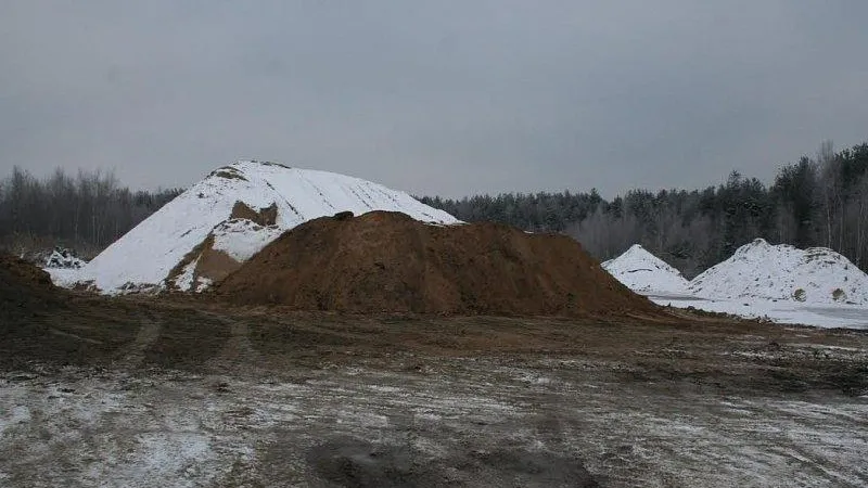 сайт министерства экологии и природопользования МО