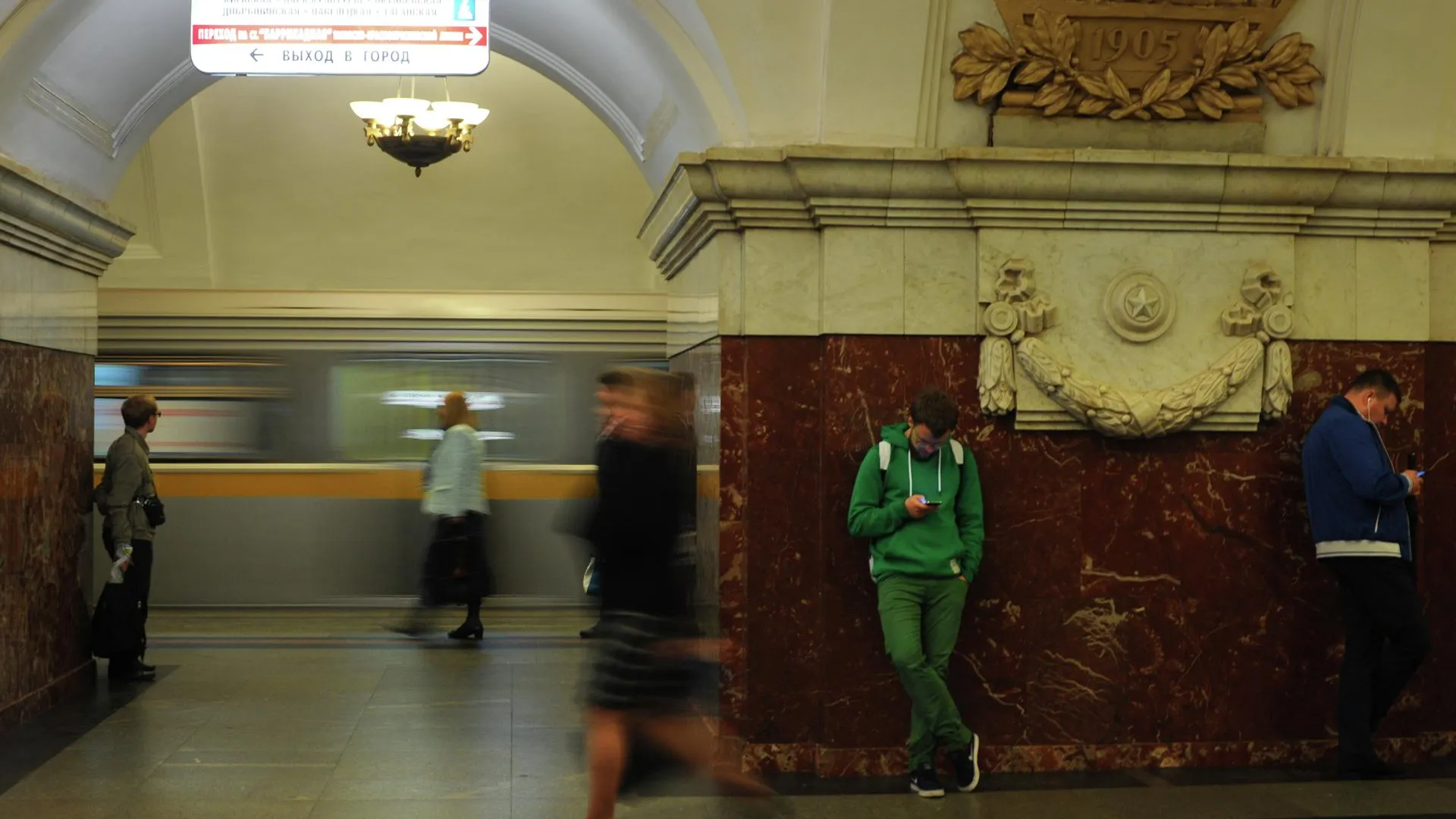 Московское метро проведет ночной концерт в честь своего 81-летия