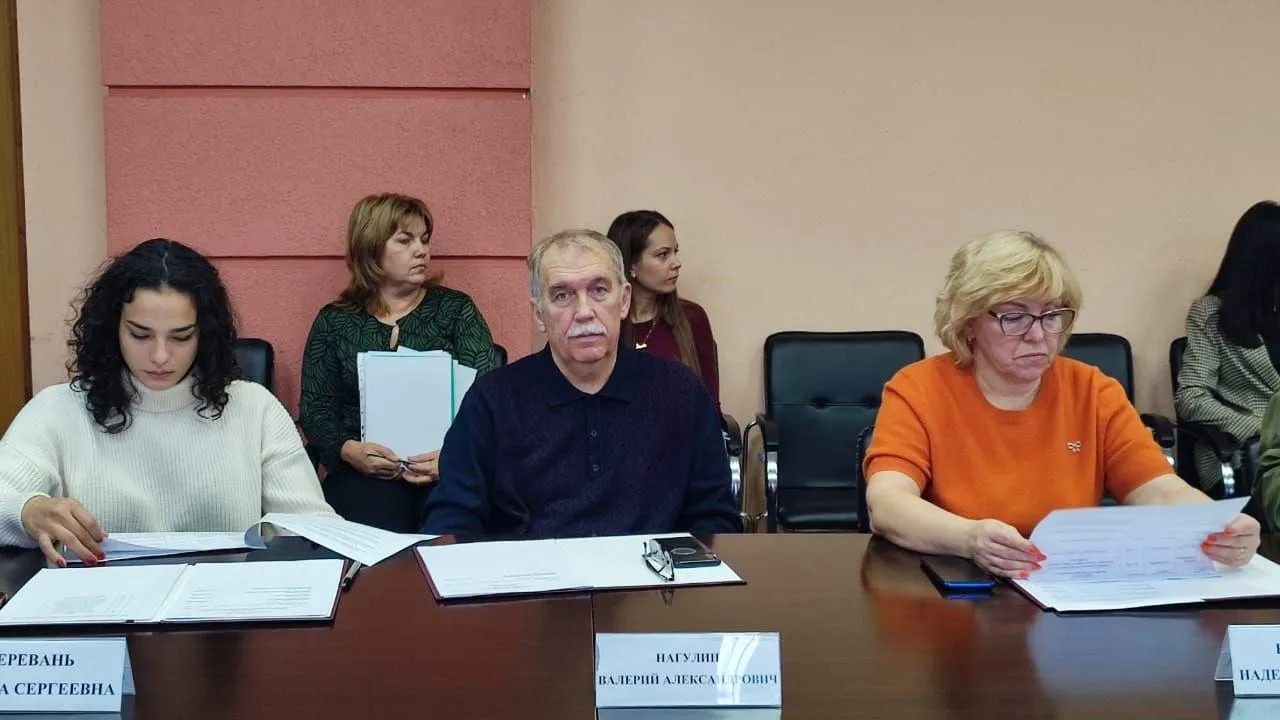 В Можайском округе пройдут публичные слушания