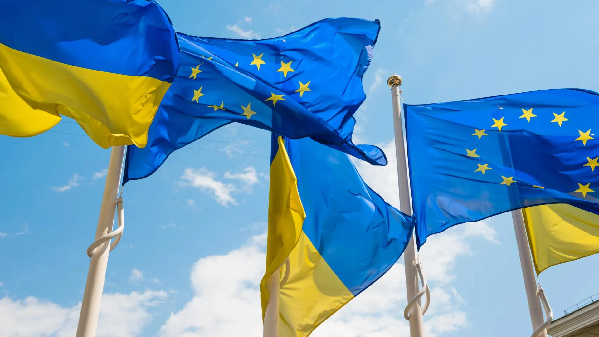 Европейский союз согласовал выделение Украине 50 млрд евро