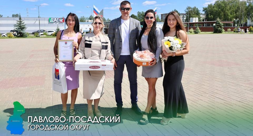 Торжественное вручение награды за лучший цветник прошло в Электрогорске
