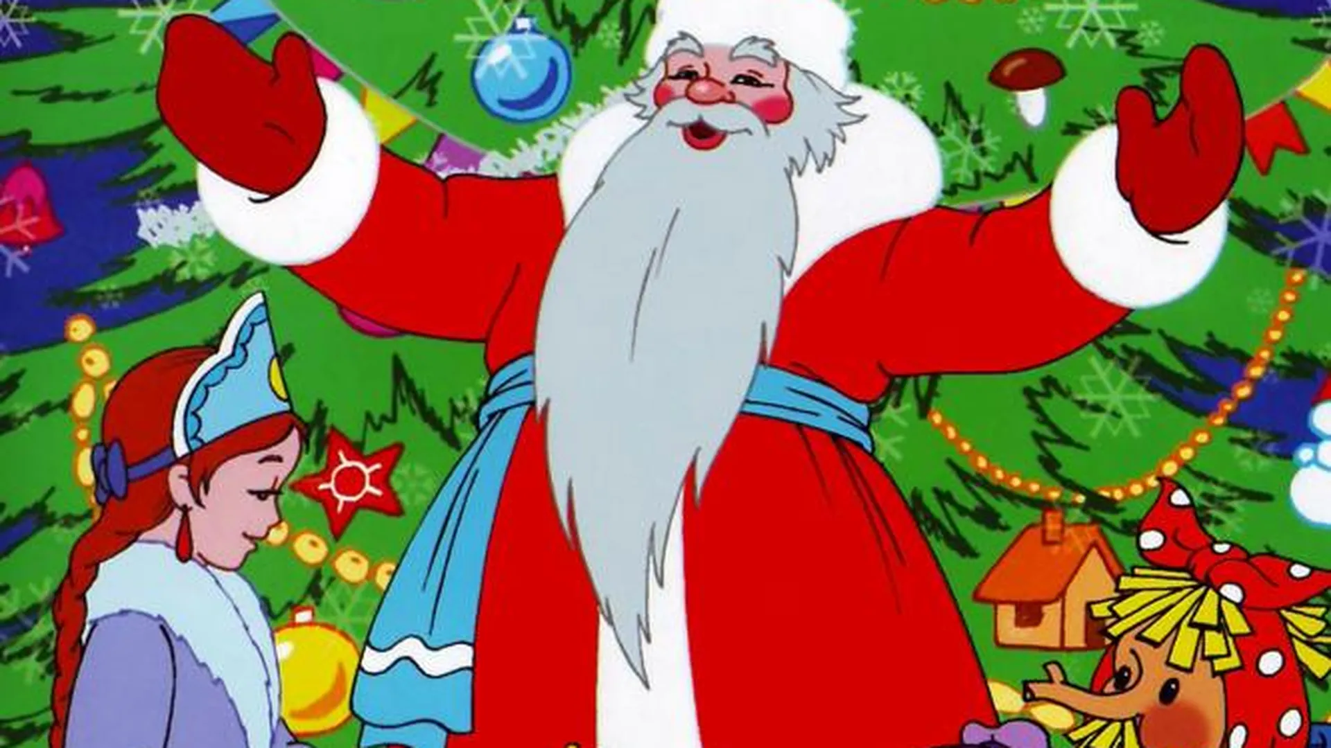 Дед мороз из мультика дед мороз и лето. Дед мороз мф. Дед мороз. Дед мороз мф. Дед мороз из мультика.
