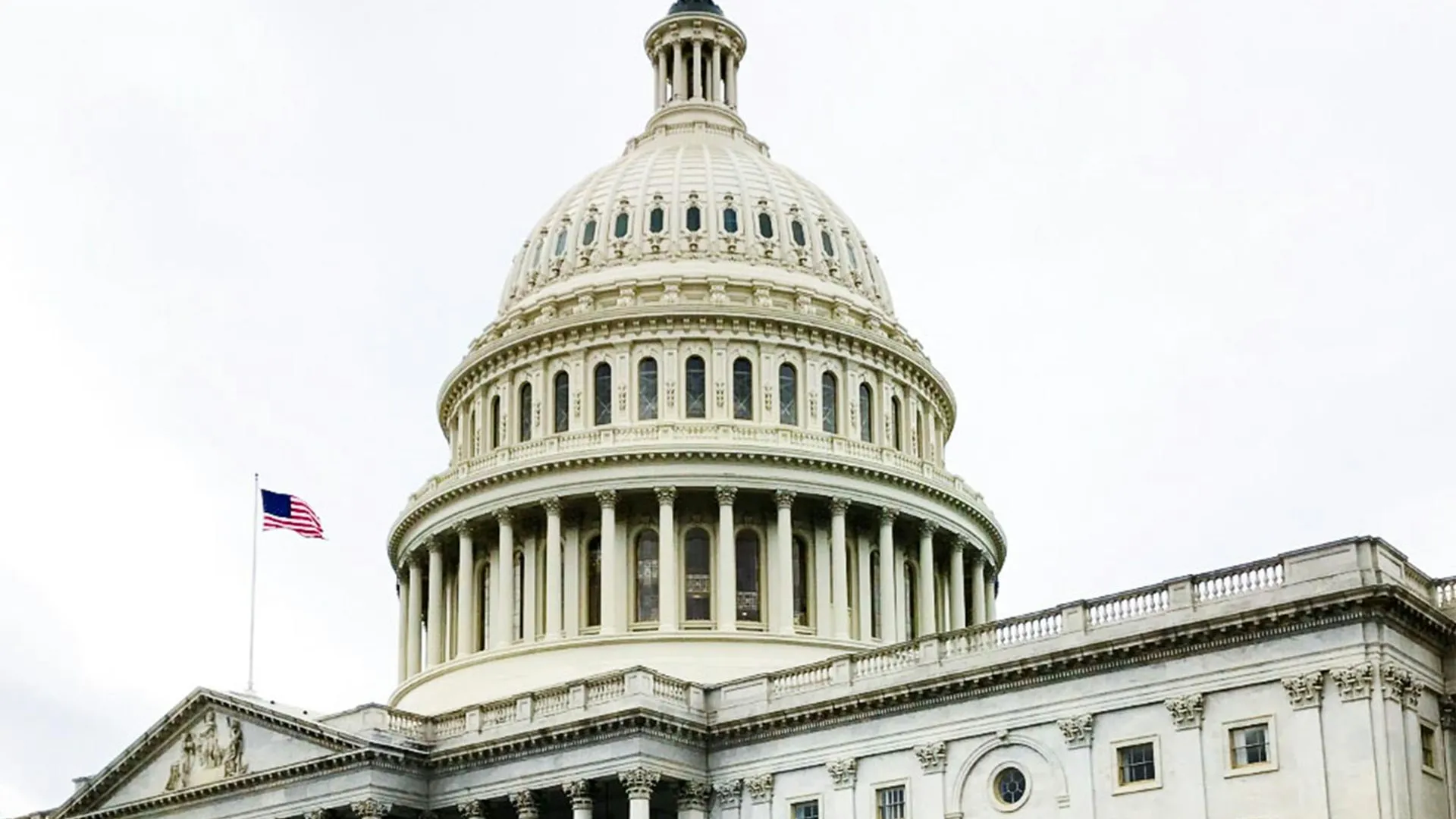 Палата представителей США пропустила через голосование проект о помощи Украине