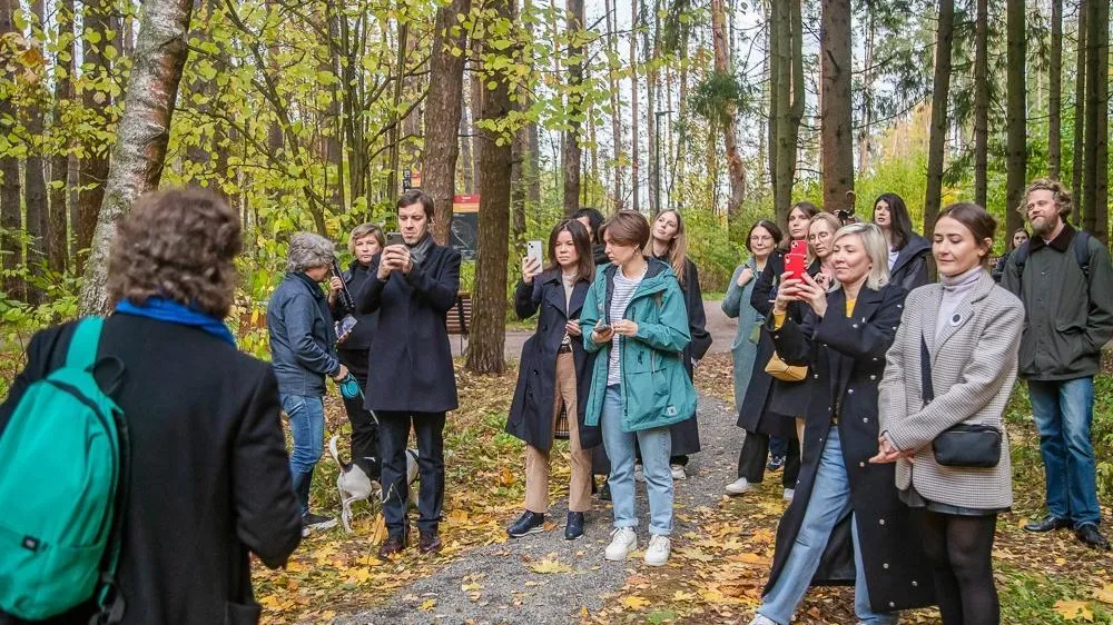 Осенние экскурсии пройдут в парках Подмосковья во Всемирный день туризма