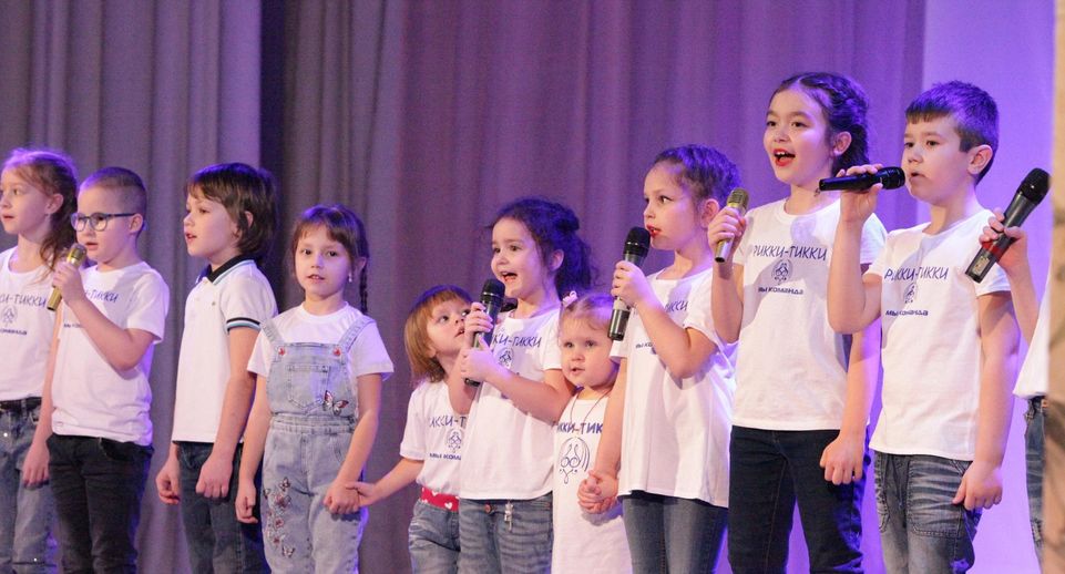 В Котельниках 7 апреля пройдет концерт детской вокальной студии «Рикки-Тикки»