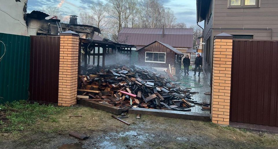 Семья сгорела при пожаре в частном доме в Ногинске