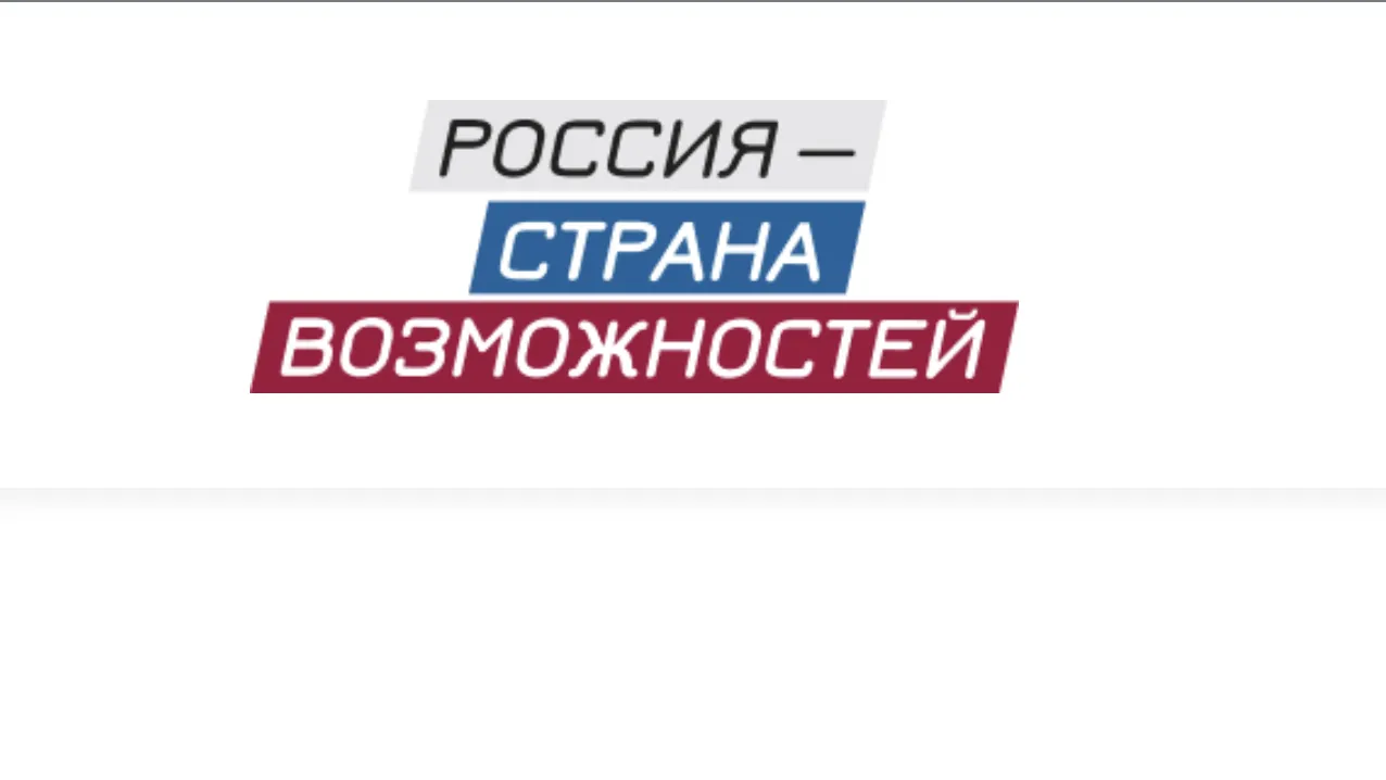 Четыре студентки из Подмосковья стали амбассадорами проекта «Профразвитие»