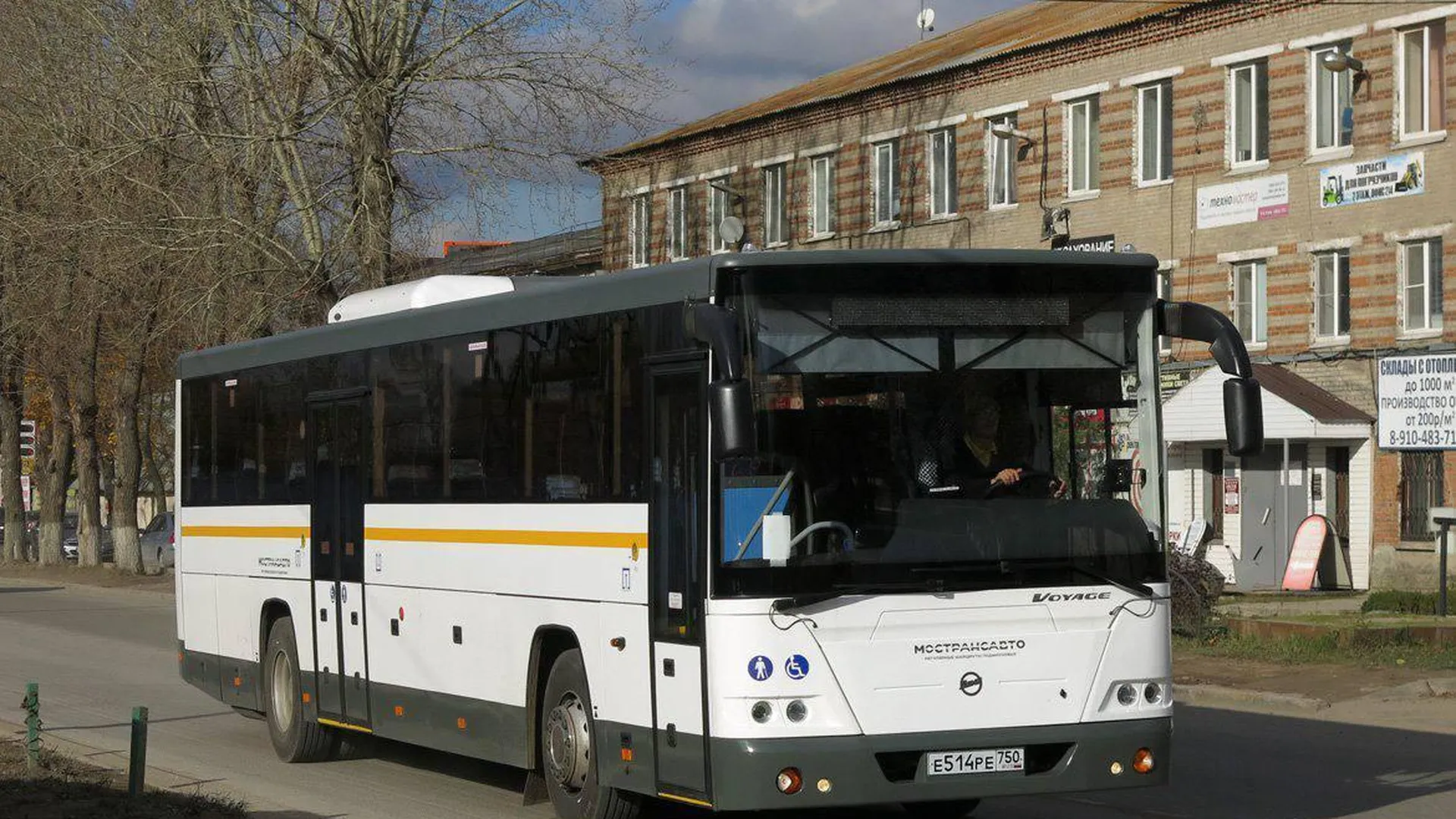 Пассажиры «Мострансавто» совершили более 112 млн поездок на автобусах с начала года