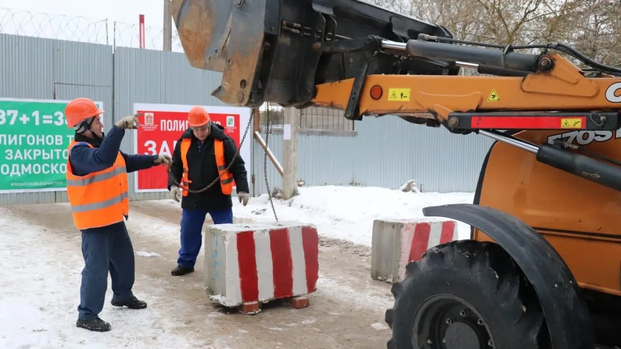 Более 960 тыс кубов ТКО вывезли в административном округе Домодедова в 2020 г