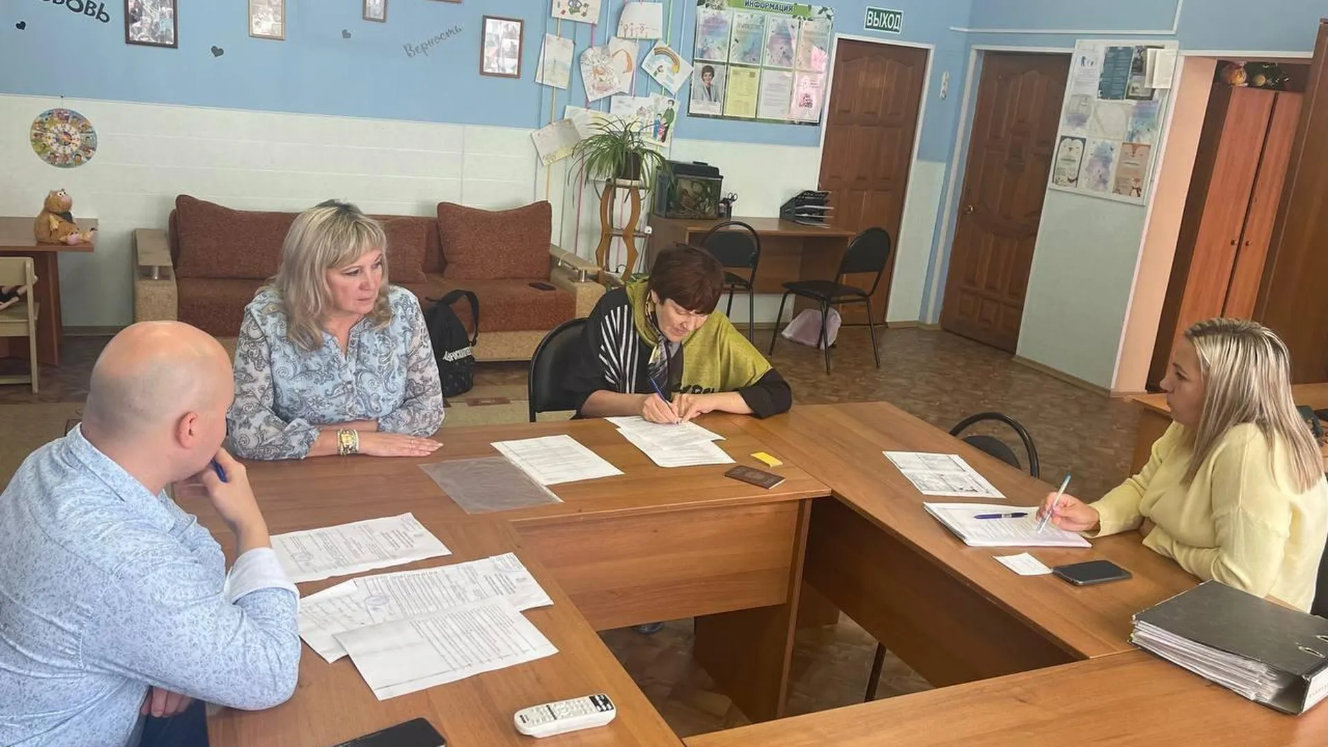 Школа приемных родителей центра «Богородский» приглашает граждан пройти обучение