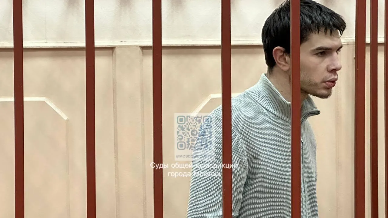 Суд в Москве арестовал еще одного фигуранта дела о подрыве генерала Кириллова