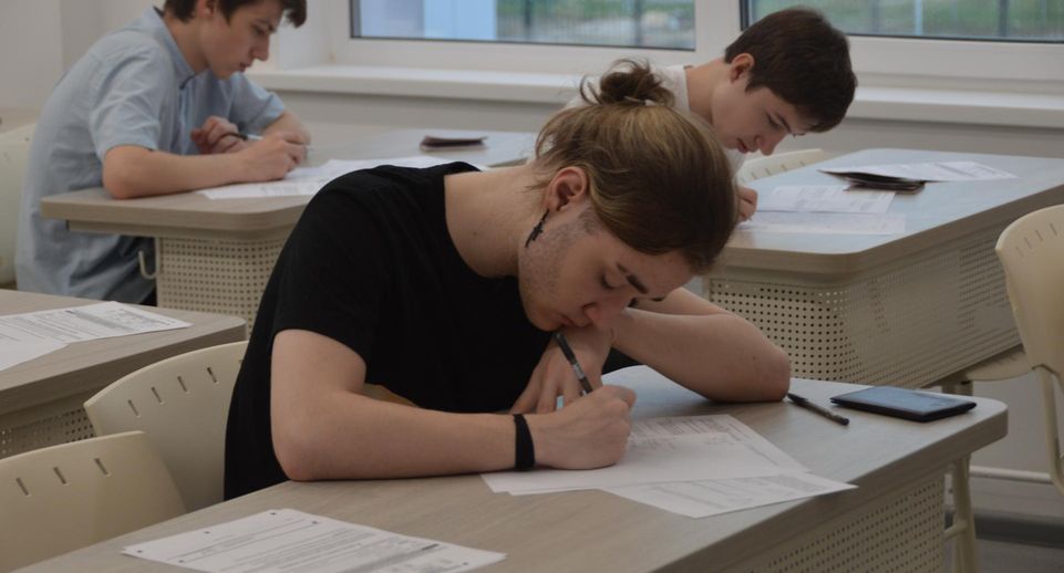 Школьники Подмосковья написали заключительный тренировочный экзамен для ЕГЭ