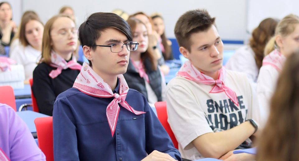 Школьники Подмосковья узнали о профессии учителя на форуме в Коломне