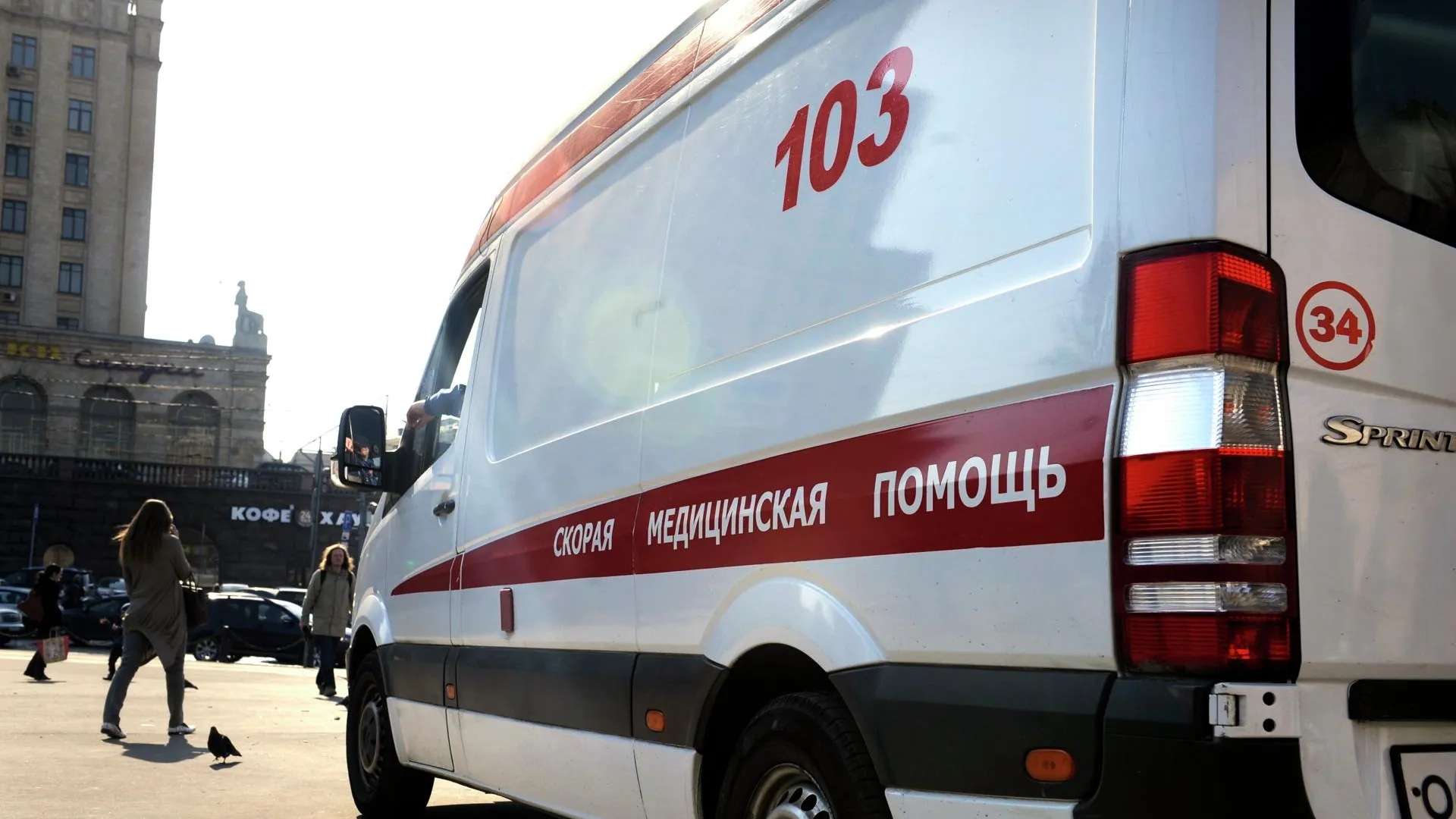 Двухлетний ребенок в Москве получил ожог лица от импортного чистящего средства