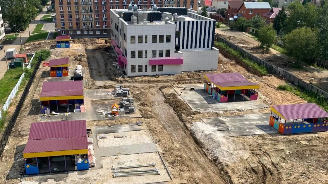 В Богородском округе завершается строительство детского сада в ЖК «Истомкино»