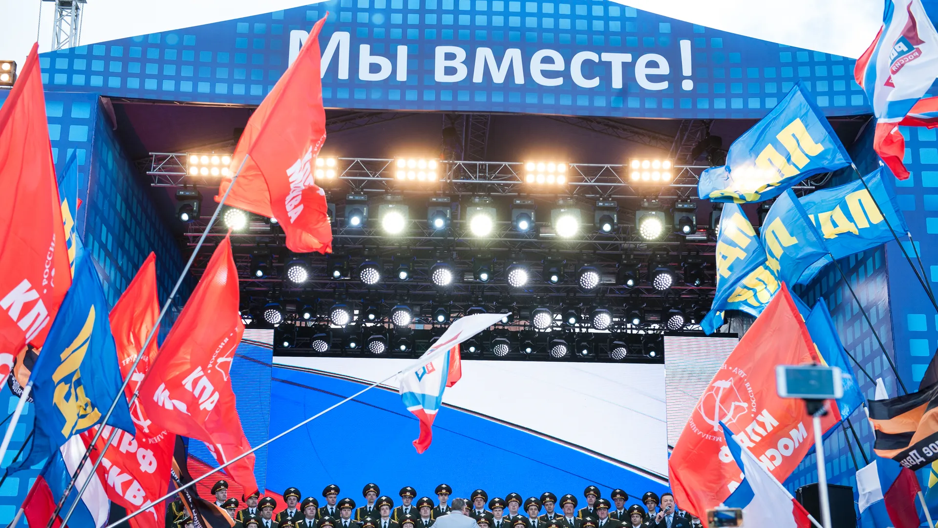 Политолог: возвращение Крыма — это не присоединение, а воссоединение