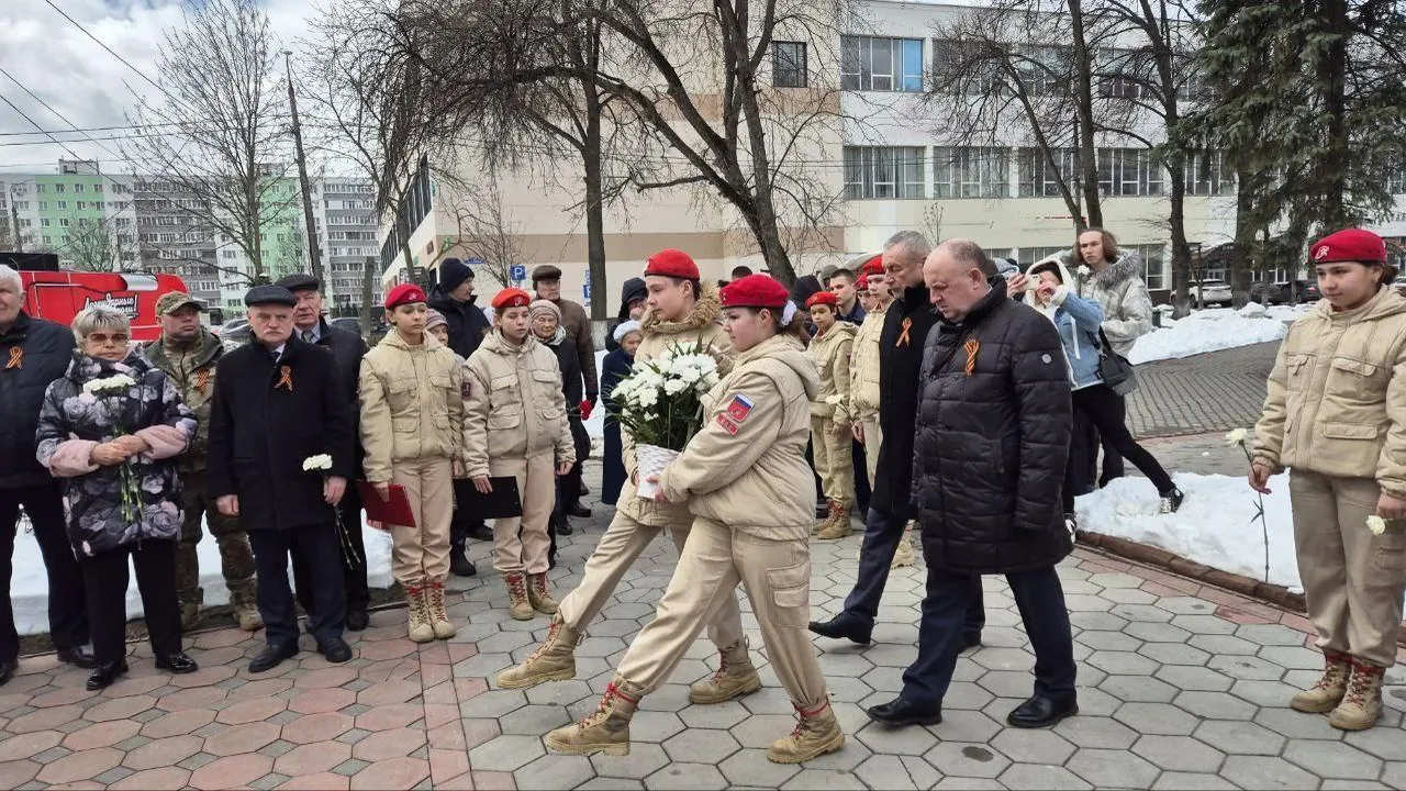 В Богородском округе почтили память узников фашистских концлагерей