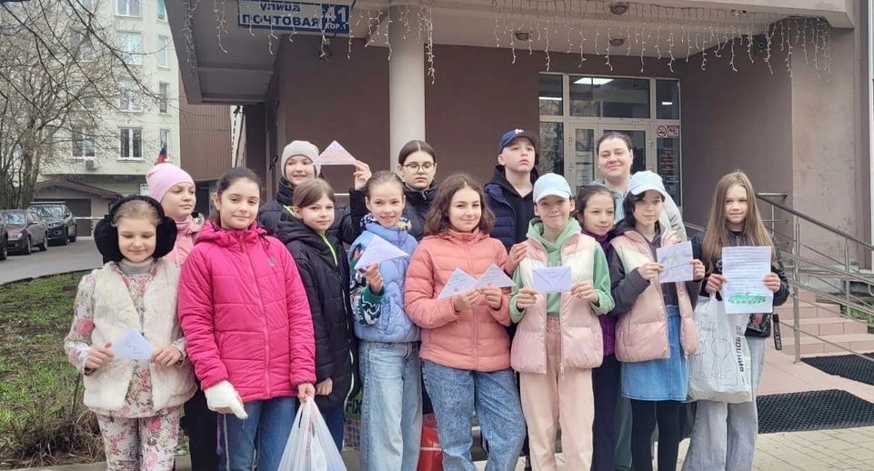 Школьники из Одинцова написали письма солдатам СВО
