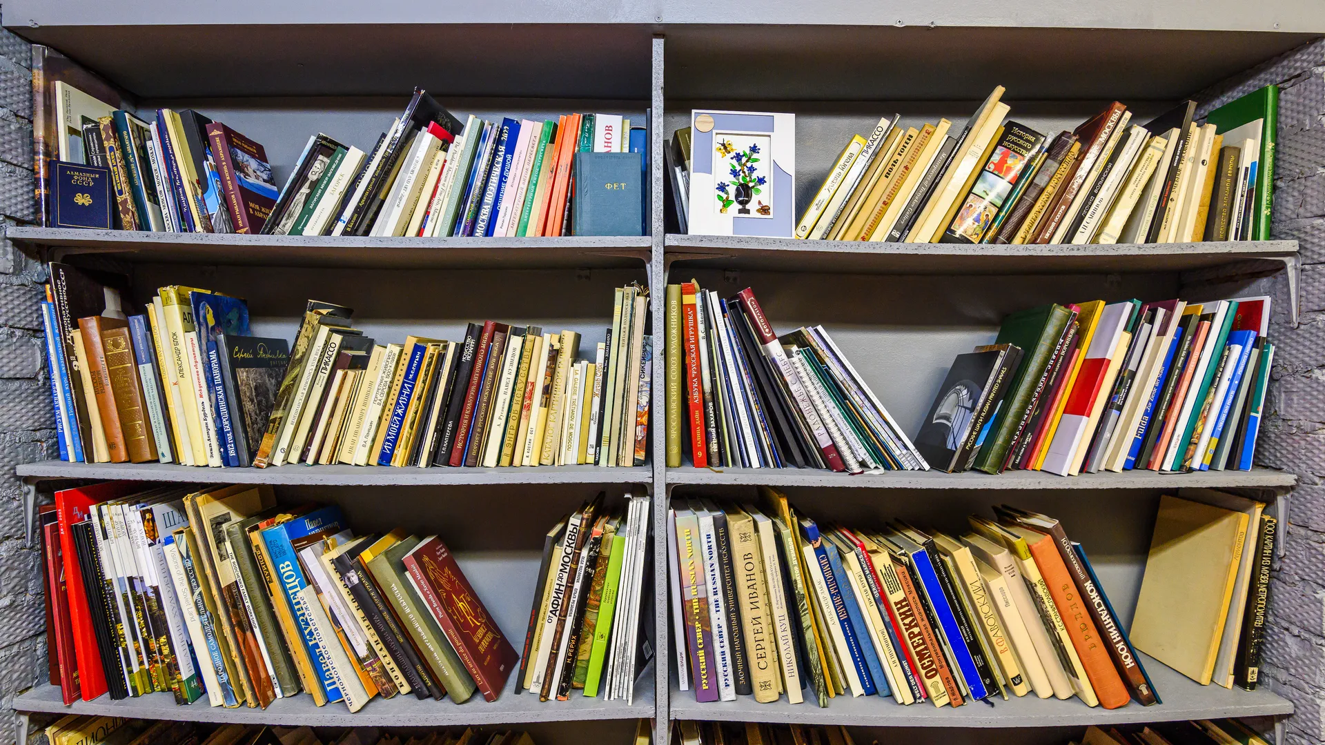 Из Жуковского на Донбасс переданы посылки с детскими книгами