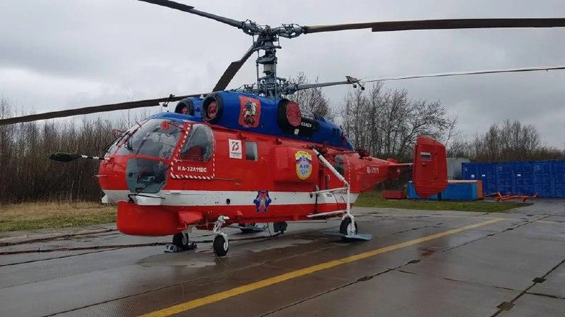 Вертолет Ка-32 подожгли на аэродроме Остафьево в Москве