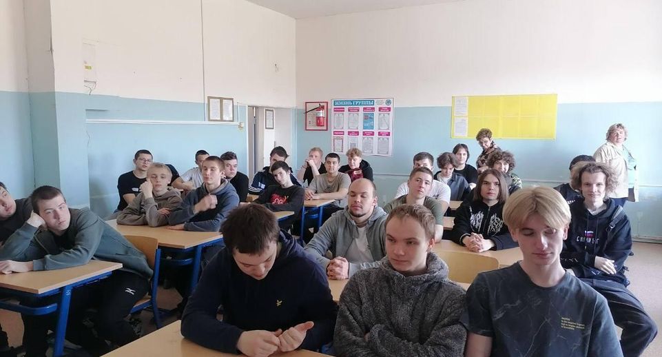 Студенты Егорьевска познакомились с достижениями российской космонавтики