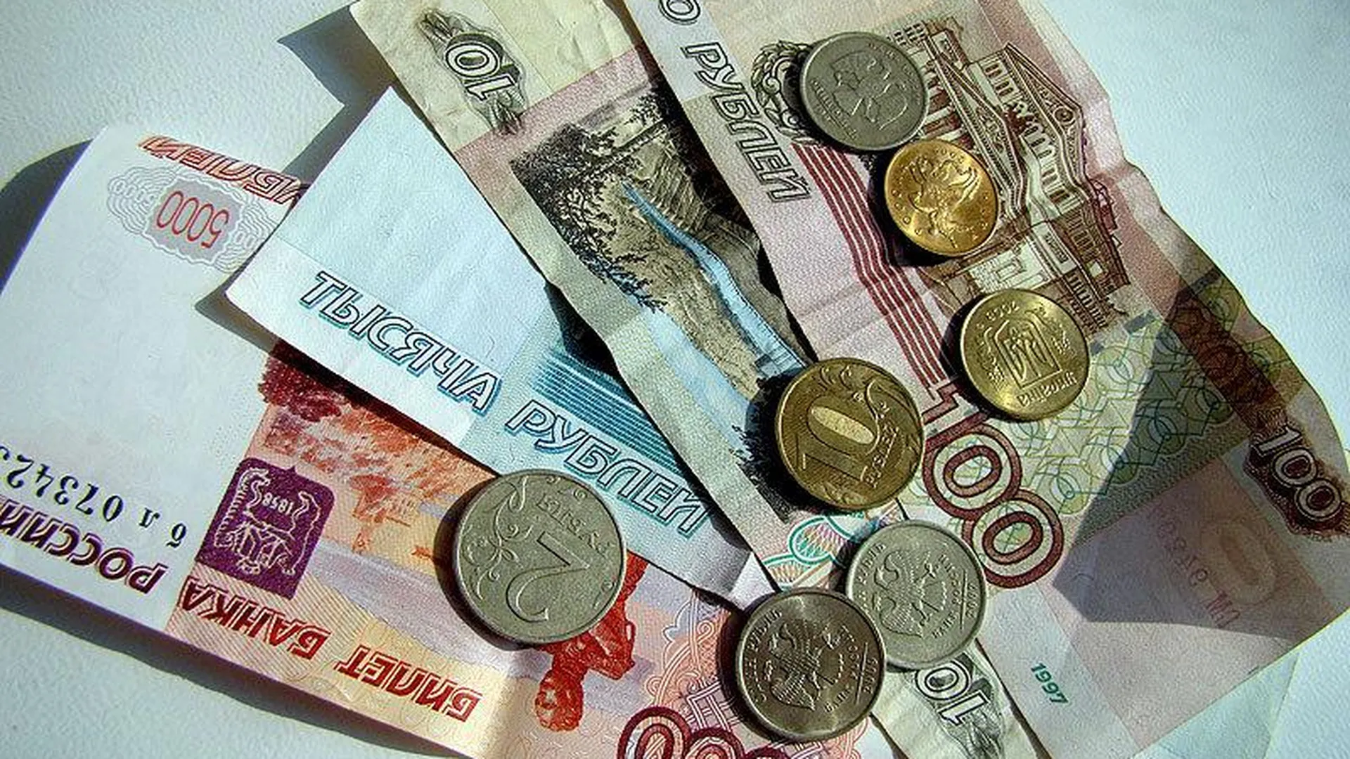 Пенсионерка лишилась денег, пожалев мошенников в Серпухове