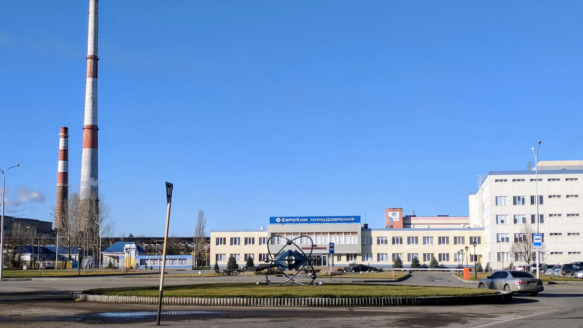 «Еврохим» планирует к 2027 году запустить новый химический комплекс в Казахстане