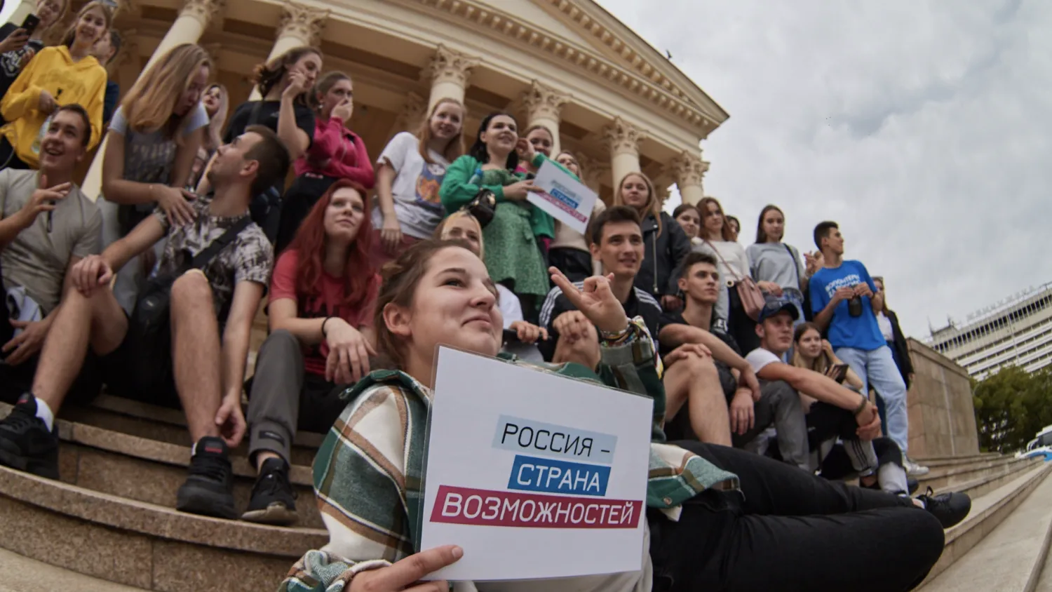 Все желающие до 21 года могут представить свои идеи на конкурсе «Индекс мечтателя»