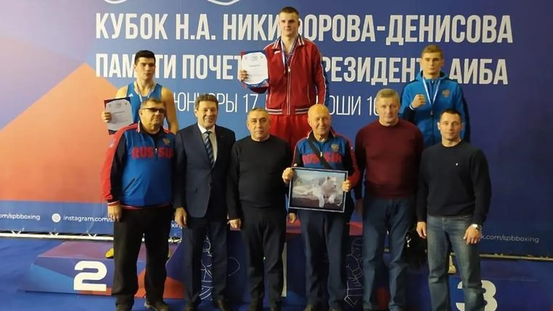 Спортсмен из Люберец одержал победу на всероссийских соревнованиях по боксу