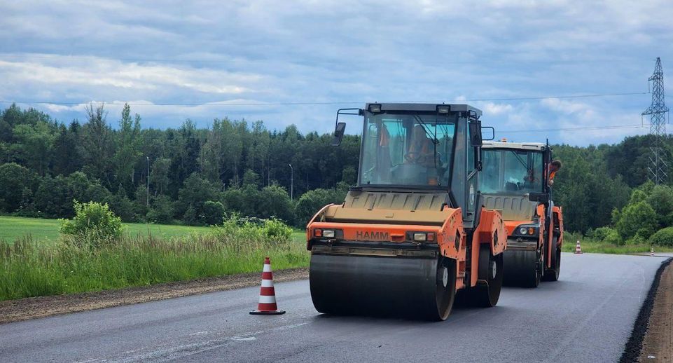 В Можайском округе проведут ремонт 5 региональных дорог