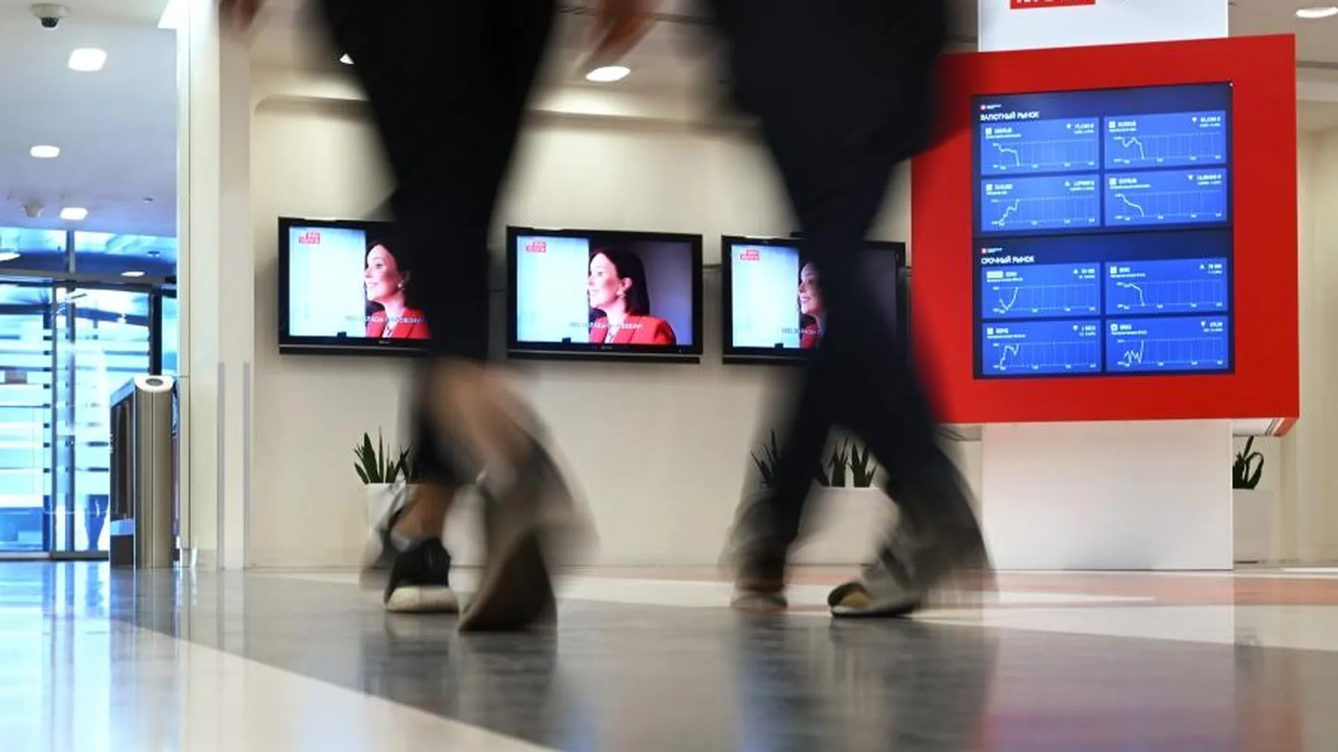 Мосбиржа с 5 апреля приостановит торги расписками ретейлера X5 Retail Group