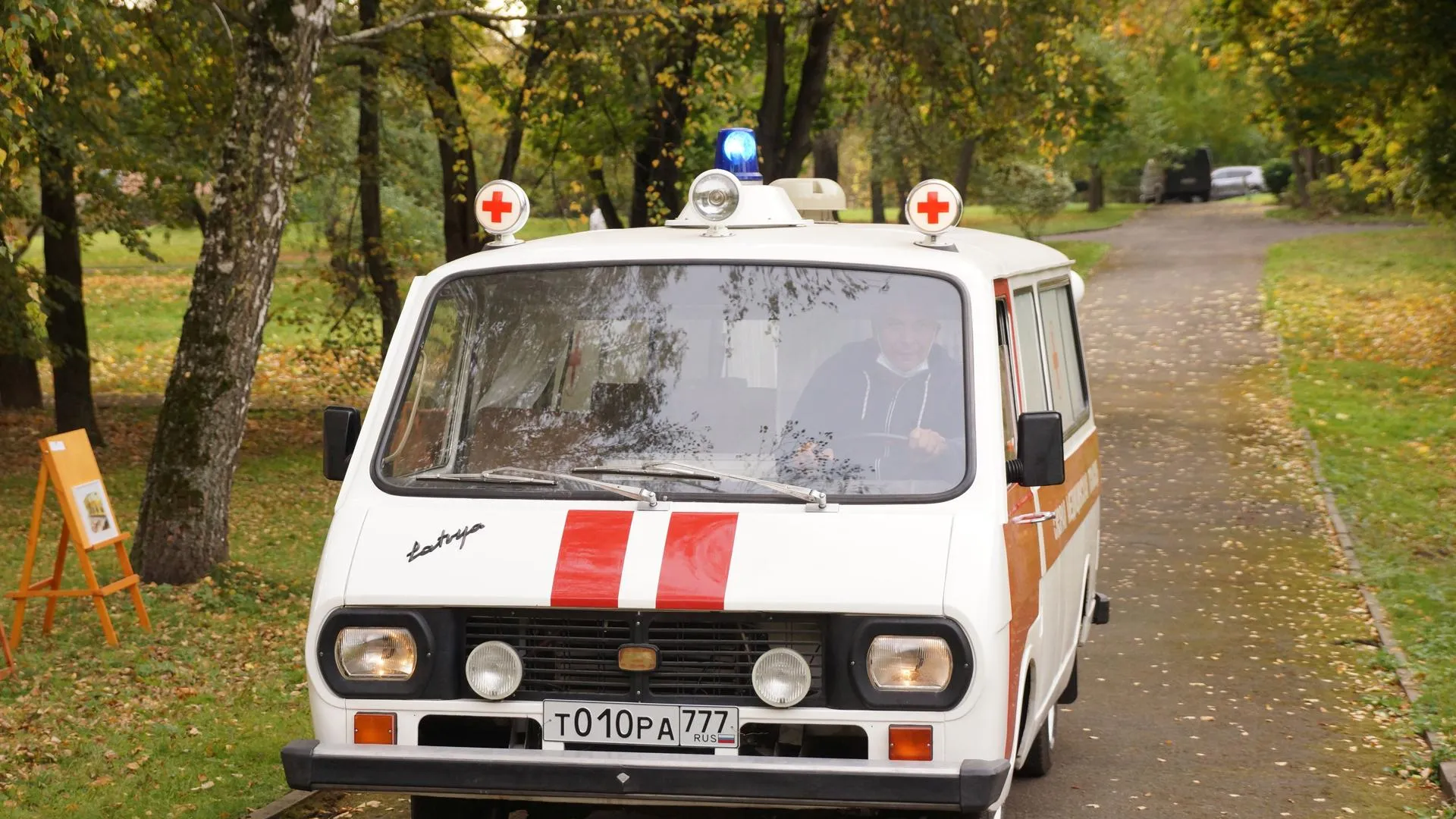 Советские машины скорой помощи показали на выставке ретроавтомобилей в  Подольске | РИАМО в Подольске