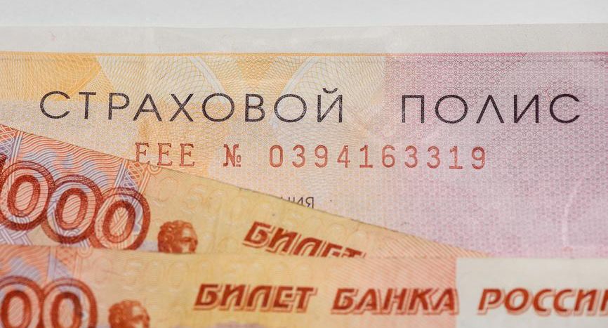 Автоэксперт Баканов: свободное ценообразование ОСАГО вызовет подорожание страховки