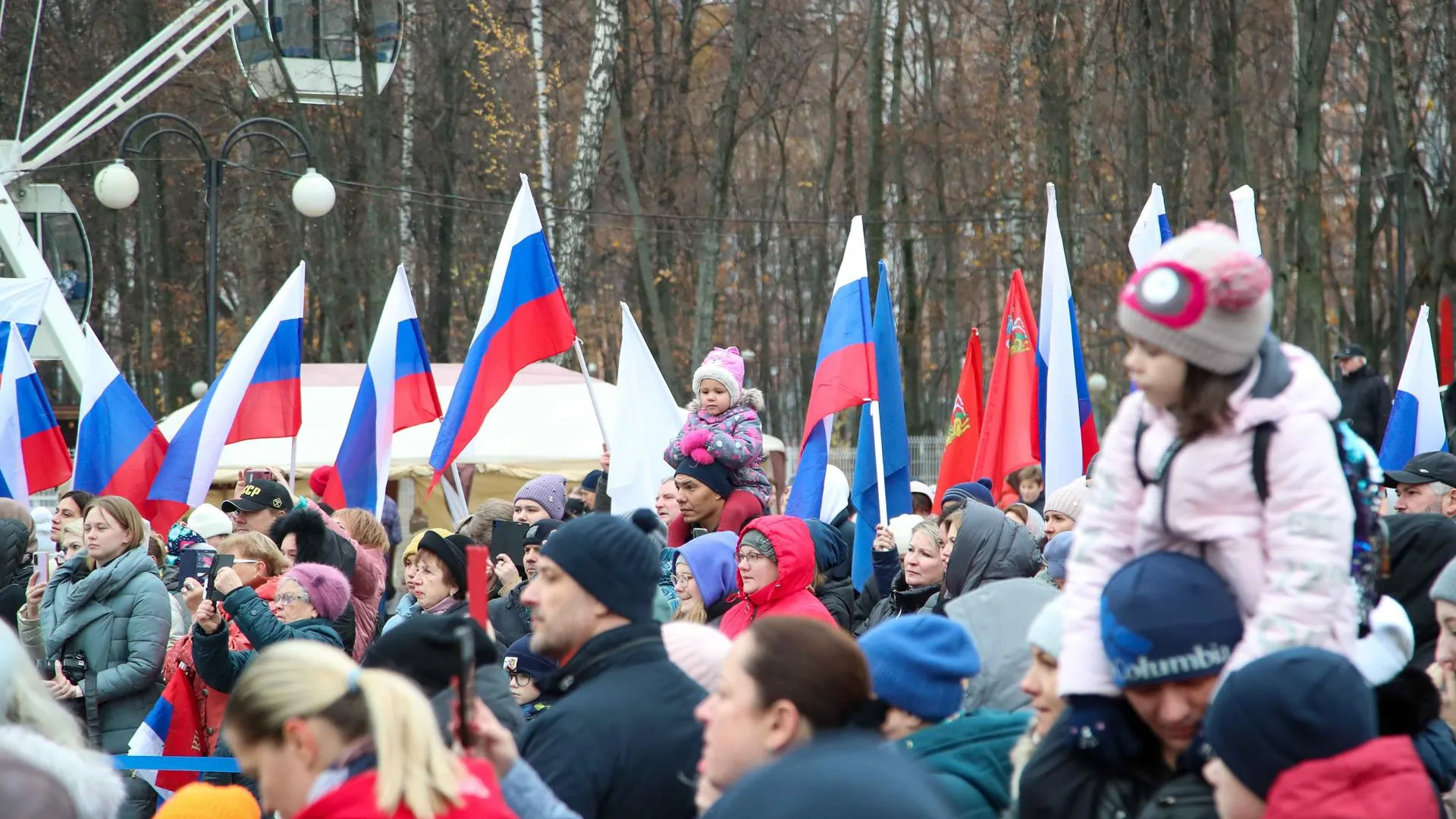 Празднование Дня народного единства в Московском регионе в 2022 году
