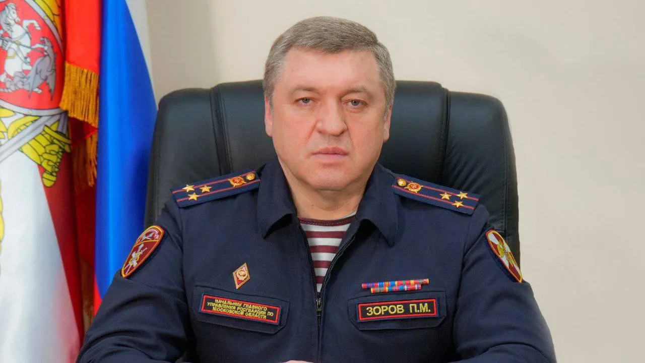 Глава Росгвардии Подмосковья поздравил сотрудников с профессиональным праздником