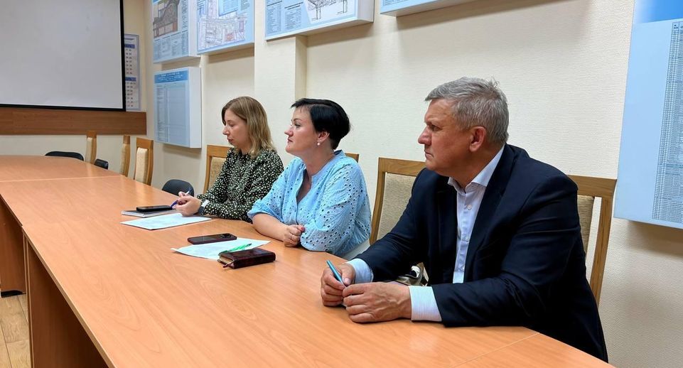 В Подольске прошла встреча по вопросам соцподдержки семей участников СВО