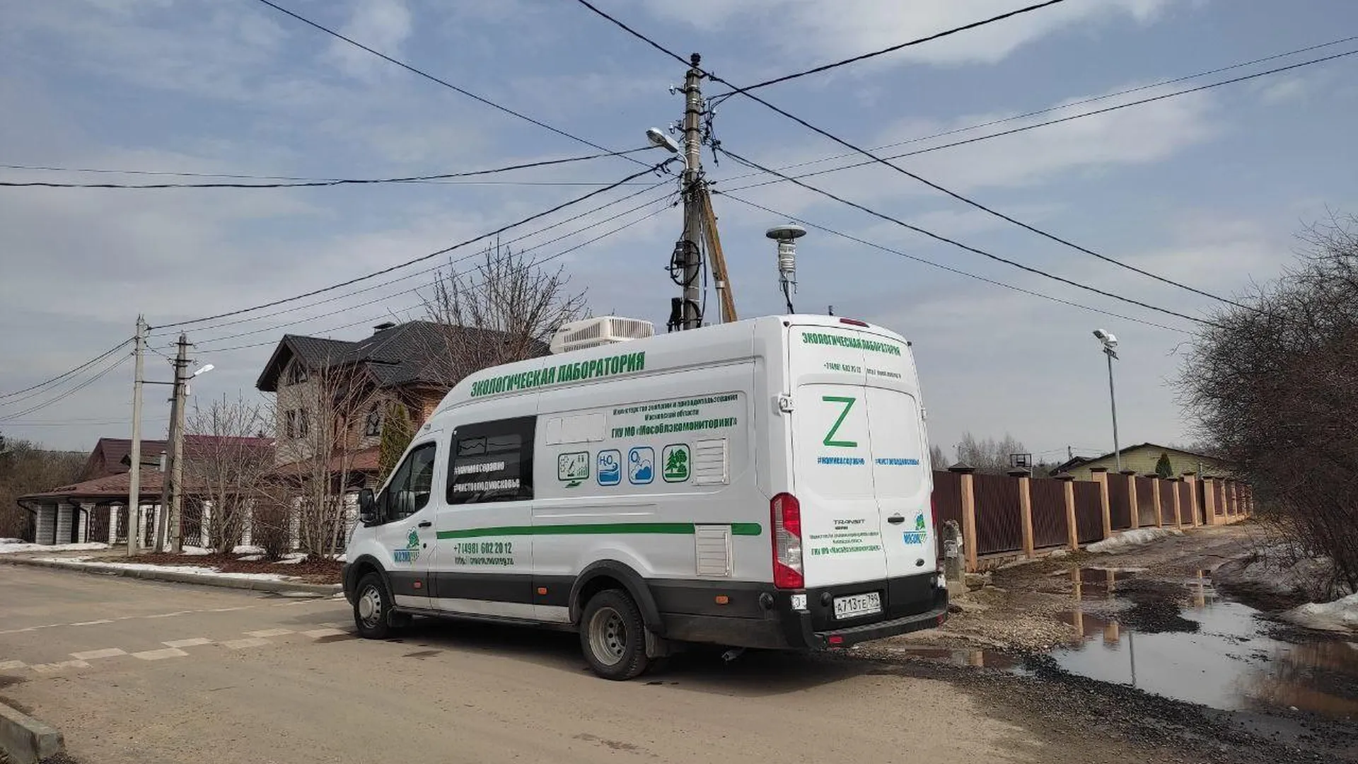 Мобильные лаборатории не выявили нарушений после объезда 14 округов Подмосковья