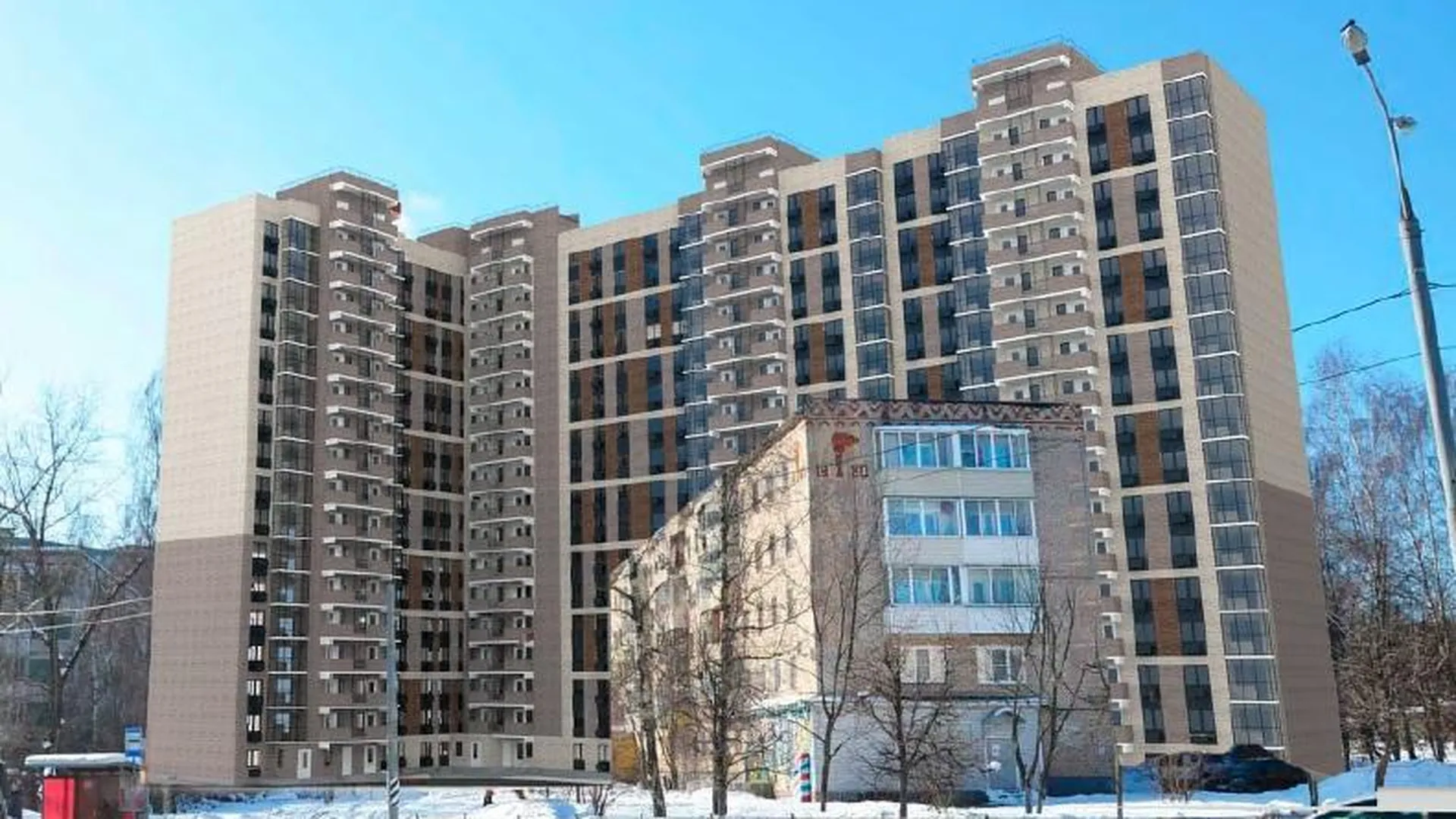 В Сергиевом Посаде строится многоэтажный дом на 408 квартир