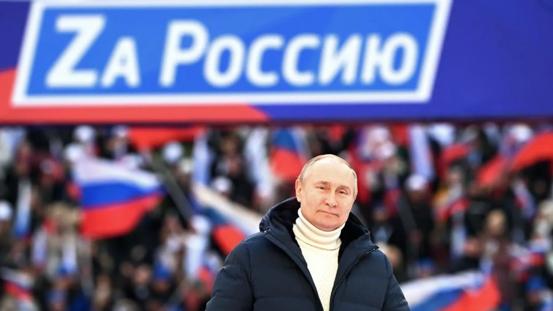 Владимиру Путину доверяют 79,4% россиян – ВЦИОМ