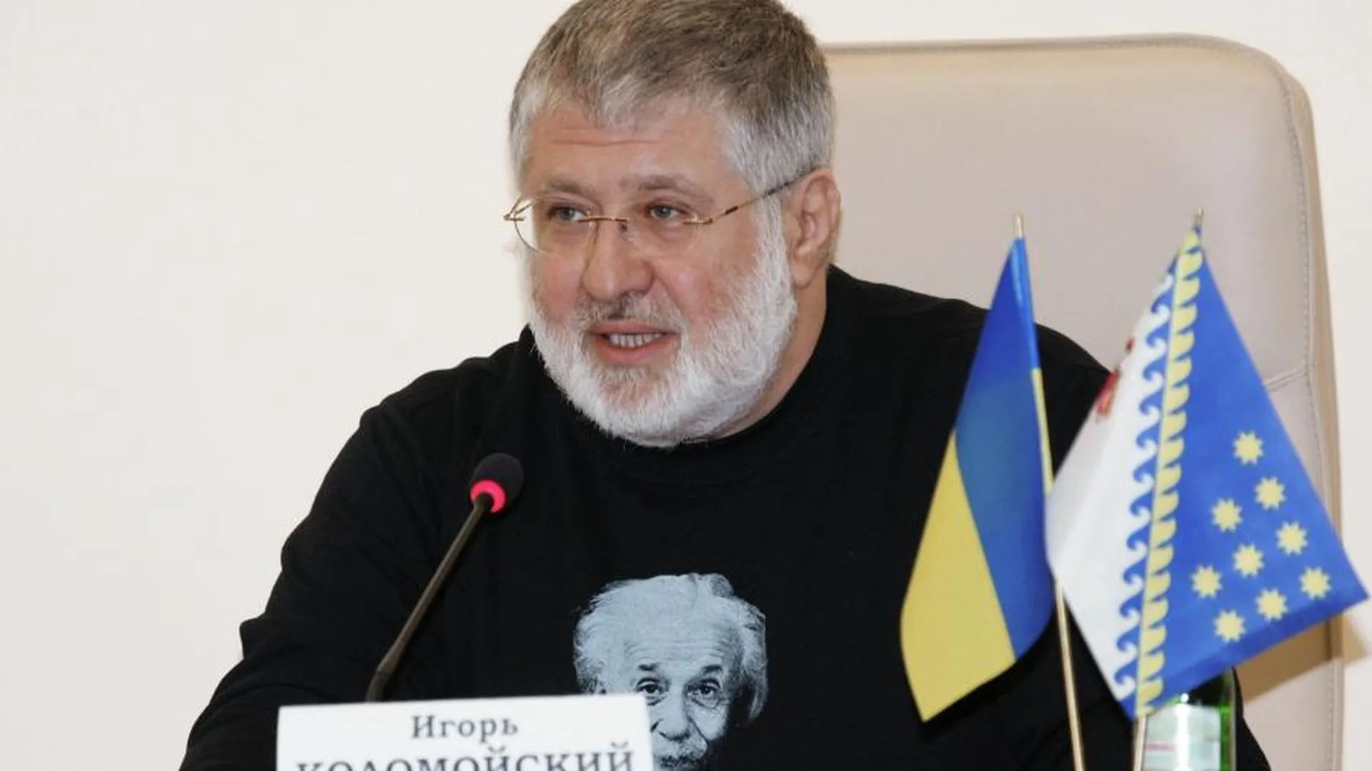 Украинского олигарха Коломойского* подозревают по делу о заказном убийстве