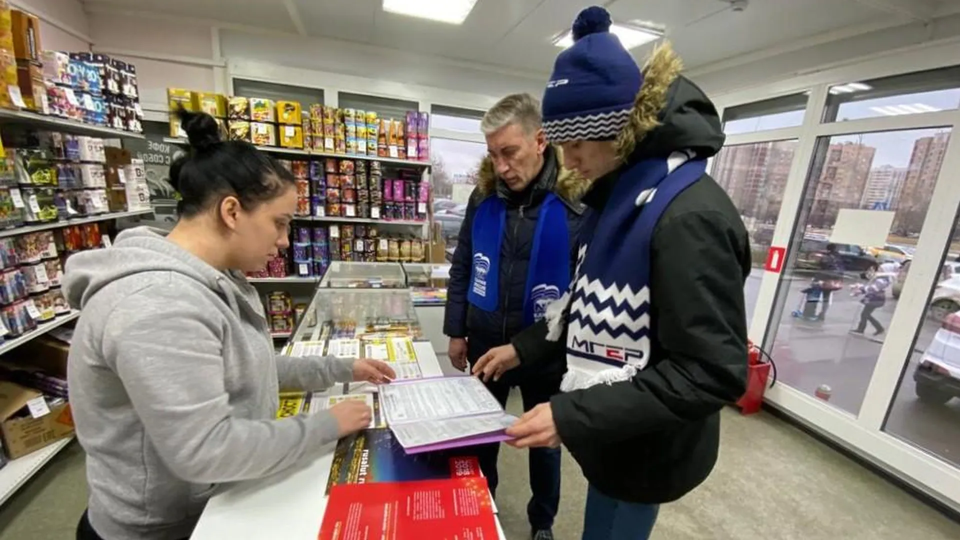 Единороссы не выявили нарушений при проверке мест продажи пиротехники в  Реутове | РИАМО