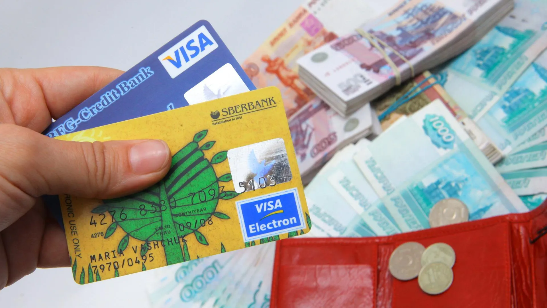 Серия краж с банковских карт зафиксирована в Протвино — источник