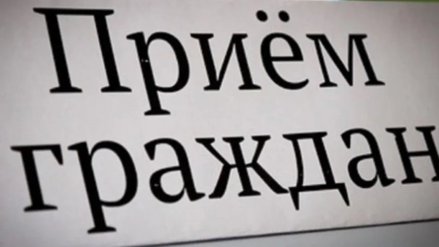 Зампред Мособлдумы Игорь Чистюхин возобновляет прием граждан